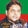 Фото профиля Mian Ghulam Abbas انفارمیشن سیکرٹری PTI