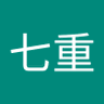 ななえん profil fotoğrafı