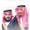 عمر الرشيدي's profile picture