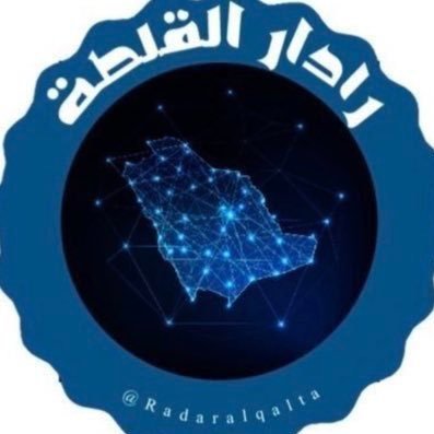 Radaralqalta's profile picture