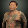 支那豚 profil fotoğrafı