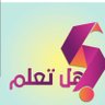 بدر الخالدي profil fotoğrafı