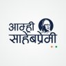 Ravindra Barathe 的头像