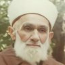 Seyyid Muhammed Mazhar Harputî k.s's profile picture