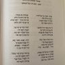 פרח השכונות.'s profile picture