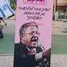 Фото профиля אדום עולה