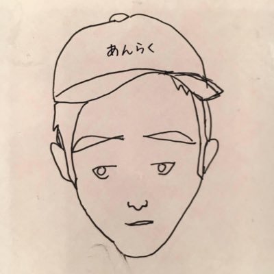 61_anbow's profile picture