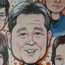 Chihiro profil fotoğrafı