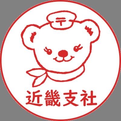 jp_post_kinki's profile picture