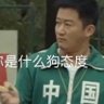 Фото профиля 柳云龙