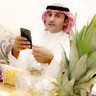 فيصل المحيميد profil fotoğrafı