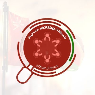 Oman_Careers's profile picture