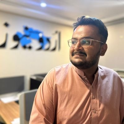 Shoaib Niazi 🇵🇸's profile picture