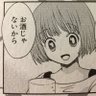 野生の酔っ払いが現れた!'s profile picture