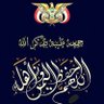 Profilbild von الجوهري