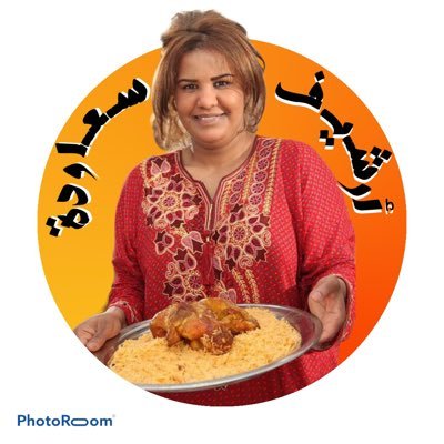 Archive S3awdh — أرشيف سعاودة's profile picture