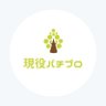 現役パチプロ式 的头像