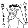 Profilbild von 悪代官