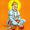 राम नाम's profile picture