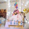 Фото профиля تيسير ابن صخيل