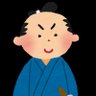 武蔵 profil fotoğrafı