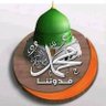 Profilbild von المدينه المنورة