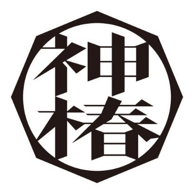 KAMITSUBAKI STUDIO's profile picture