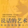 DJSESE 的头像