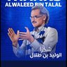Profilbild von ابو محمد الدهمشي 🇸🇦