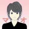 愛 (まなみ) 的头像