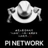 平凡之路 profil fotoğrafı