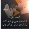 دروس الحياه🏴's profile picture