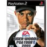 Фото профиля tiger woods pga tour 2005