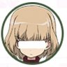 Profilbild von 楓