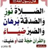 Profilbild von محمد خالد اليافعي