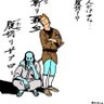Profilbild von 副隊長‼️石斬り覇血(hatch)🐝69(ピュピュノ助)