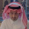 حسن الحرقان أبو مشاري profil fotoğrafı