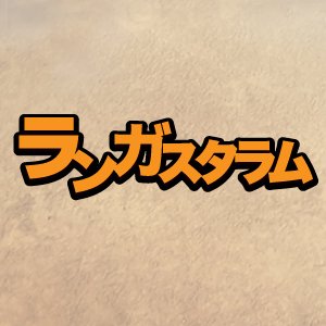 RANGASTHALAM_jp's profile picture