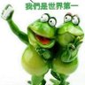 Joke Felix 的头像