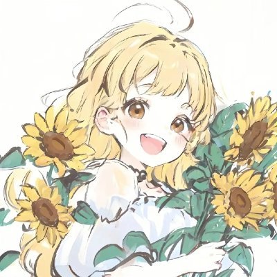 团子の原味~'s profile picture