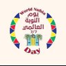 ود العمده🇻🇨💚🇻🇨's profile picture