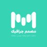مونتاج ريلز | مصمم جرافيك 的头像
