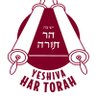 Yeshiva Har Torah 的头像