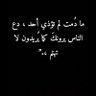 Profilbild von ابو فهد