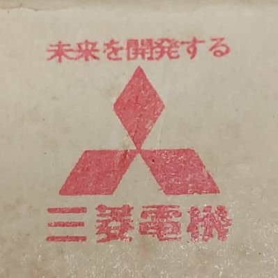 NEWUFOCATCHER1's profile picture