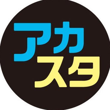 AcappellaStyle's profile picture