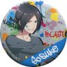 ユーリ's profile picture