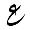 Profilbild von أبو العربية