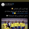 العالمي الاول's profile picture