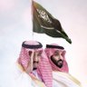 Profilbild von 🇸🇦 محمد الشهري 💙💛